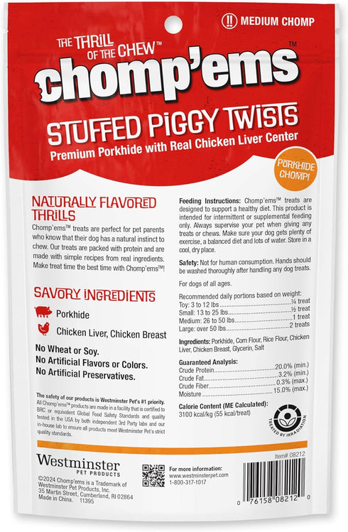 12 Pack Chomp'ems All Natural Smoked Pork Stuffies Dog Treats with Real Liver, - Healthy, Protein Rich Treats for Dogs