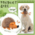 Funtery 4 Pcs Hedgehog Squeaky Dog Toy Soft Animal Plush Hedgehog Toy Dog Stuffed Toys Hedgehog Dog Chew Toy for Dog Pet Aggressive Chewers Puppy Training Playing, 7.87 Inches (Hedgehog)