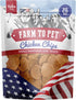 Dog Training Treats - Chicken Chips, Single Ingredient, Lean, All Natural, Healthy Dog Treats for All Breeds