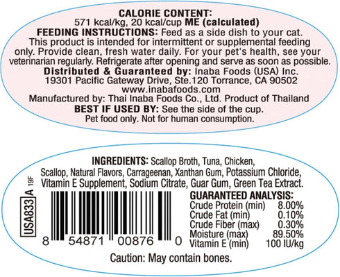INABA Twins for Cats, Grain-Free Shredded Chicken & Broth Gelée Side Dish/Complement/Topper Cups, 1.23 Ounces per Serving, 14.76 Ounces Total (12 Servings), Tuna & Chicken with Scallop Recipe