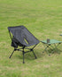 iClimb Ultralight Compact Camping Folding Beach Chair with Anti-Sinking Large Feet and Back Support Webbing (Black