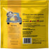 Wholesome Pride, 100% All-Natural Single Ingredient, Soft, USA-Sourced Dog Treats, Banana Bites 16oz