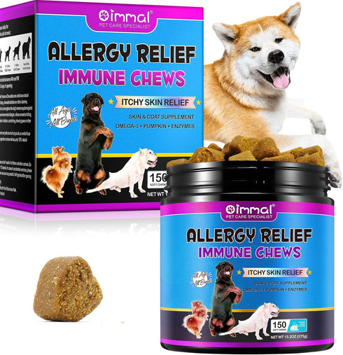 Dog Allergy Relief Chews, 150 Count, Itch Relief with Omega 3 Fish Oil and Pumpkin Enzymes