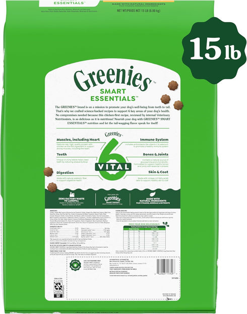 Greenies Smart Essentials Adult Large Breed High Protein Dry Dog Food - Real Chicken & Rice Recipe, 15 lb Bag