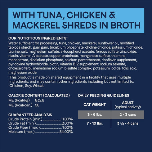 2.46 oz. 24), Canidae Pure Adore Premium Wet Cat Food, Tuna, Chicken & Mackerel in Broth, (Case of Grain Free