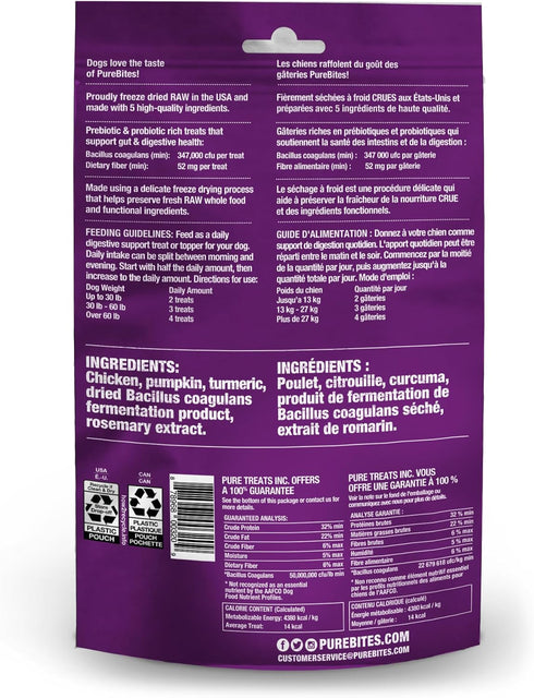 PureBites+ Gut & Digestion Freeze Dried Dog Treats, 5 Ingredients, Made in USA, 3oz