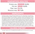 Royal Canin Feline Health Nutrition Mother & Babycat Dry Cat Food for Newborn Kittens and Pregnant or Nursing Cats, 6
