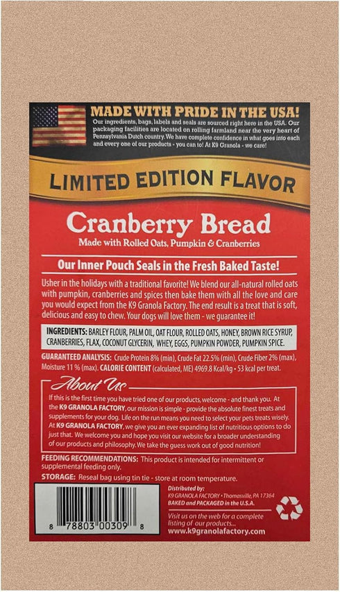 K9 Granola Factory 12 Oz Cranberry Dog Treat
