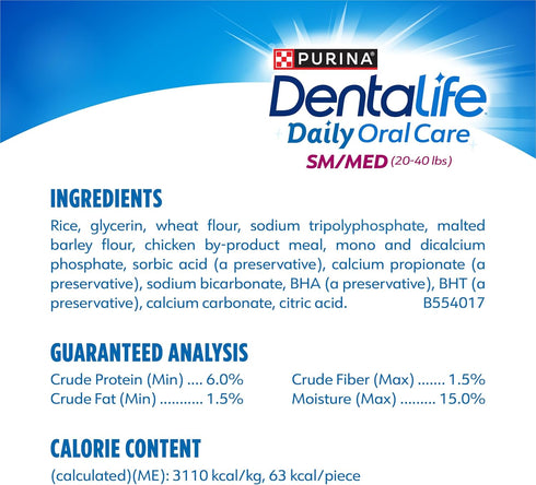 Dentalife DentaLife Small/Medium Dog Dental Chews, Made in USA - (2) 47 ct. Pouches