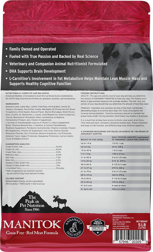 Annamaet Grain-Free Manitok Red Meat Dry Dog Food, Fresh Lamb, 5-lb Bag