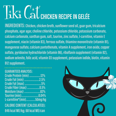Tiki Cat Luau Lean Gelee Wet Cat Food, Chicken, 2.8 oz Pouch (12 Count)