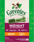 GREENIES Weight Management Petite Natural Dog Dental Care Chews - 27 oz Pack (45 Treats)