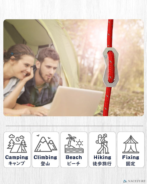 NACETURE Aluminum Alloy Rope Tensioner, Camping Tent Guyline Cord Adjuster for Camping, Hiking, Backpacking