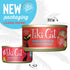 Tiki Cat Grill Wet Cat Food, Sardine Cutlets in Lobster Consommé, 2.8 oz Cans, 12 Count