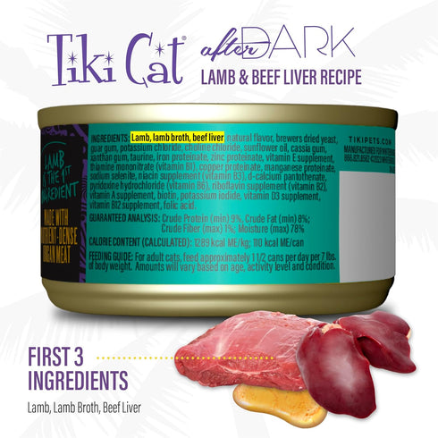 100% 3 oz. (12 Count) (Packaging Tiki Cat After Dark Soft Pate, Lamb & Beef Liver, High-Protein and Non-GMO