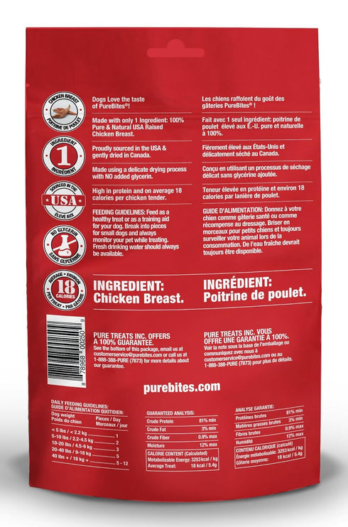 PureBites Chicken Jerky for Dogs, 5.5oz / 156g - Mid Size