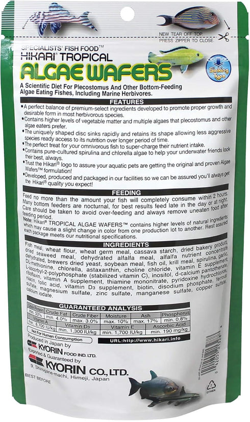 Hikari Algae Wafers for Pets; 0.70-Ounce