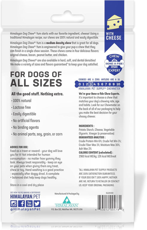 Himalayan Dog Chew Yak Cheese Dog Chews, 100% Natural, Gluten Free, Healthy & Safe, Medium, 4.5 oz