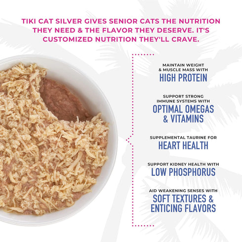 Tiki Cat Silver Comfort Mousse + Shreds, Chicken & Duck and Duck Liver, Immune Support for Older Cats Aged 11+, 2.4 oz