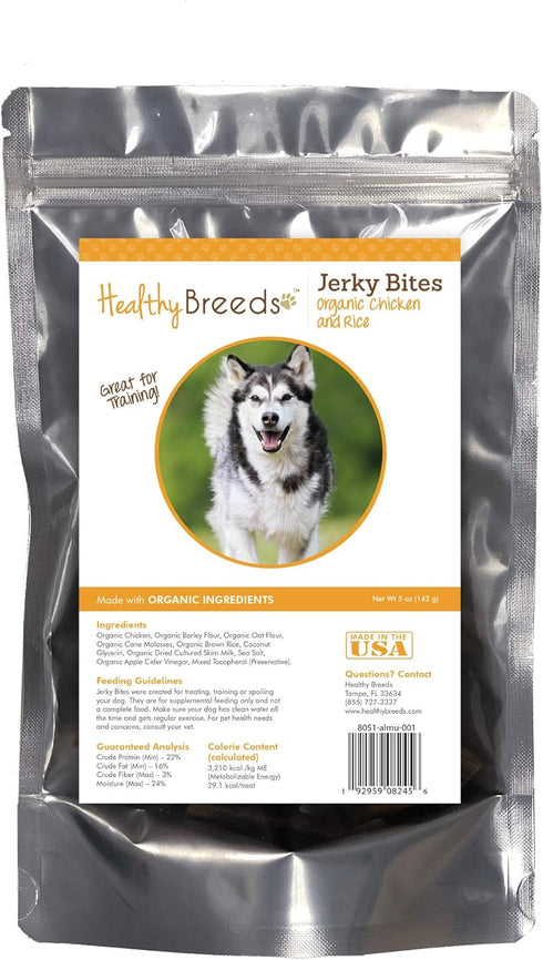 Healthy Breeds Alaskan Malamute Jerky Bites, Chicken & Rice Recipe, 5 oz