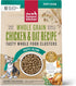 Whole Food Clusters Puppy Dry Dog Food by The Honest Kitchen, 1 lb bag, Whole Grain Chicken
