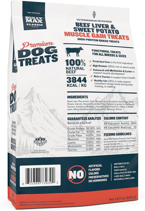 32% (2 Pack) Bully Max Premium High Protein Dog Treats for Puppy & Adult Dogs - Training Dog Food Treats with Protein