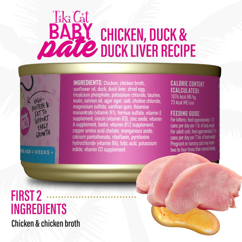 Tiki Cat Baby Pate Wet Cat Food, Chicken, Duck & Duck Liver, 2.4 oz. Cans (Pack of 12)