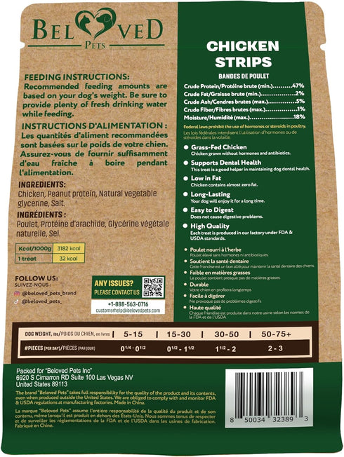10.6 oz Dog Treats Chicken Jerky Strips - Human Grade Meat Sticks - Natural Pet Dried Snacks Rawhide - Free - Long
