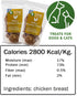 Wiley's Chicken Clucks Pet Treats | All Natural Pet Treats for Dogs | Grain Free Dog Treats Made in USA | Natural