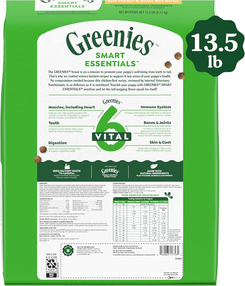 Greenies Smart Essentials Puppy High Protein Dry Dog Food, Real Chicken & Brown Rice Recipe, 13.5 lb. Bag