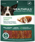 Chicken Jerky Dog Treats, 16oz