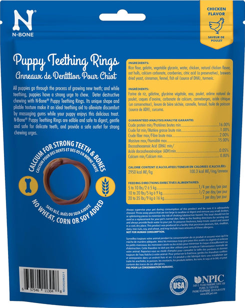 (1 Pack 6 (113048) N-Bone Puppy Teething Ring Chicken Flavor Of Rings)