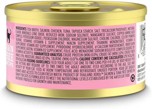 I and love and you XOXOs Wet Cat Food - Salmon + Tuna Pâté - Grain Free, Filler Free - 3oz Pack of 24 Cans