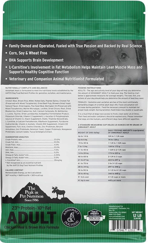 Annamaet Original Adult Formula Dry Dog Food - 23% Protein (Chicken & Brown Rice) - 12-lb Bag