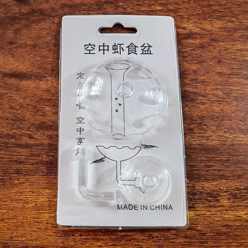 Bilindasly Acrylic Shrimp Feeding Dish, Floral Shrimp Bowl with Suction Cup for Aquarium Fish Tank