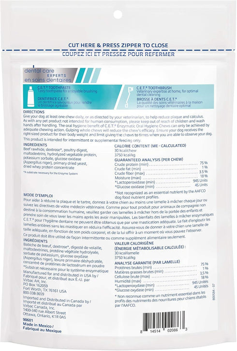 Virbac C.E.T. Enzymatic Oral Hygiene Chews for Dogs Beef 8.4 Ounces