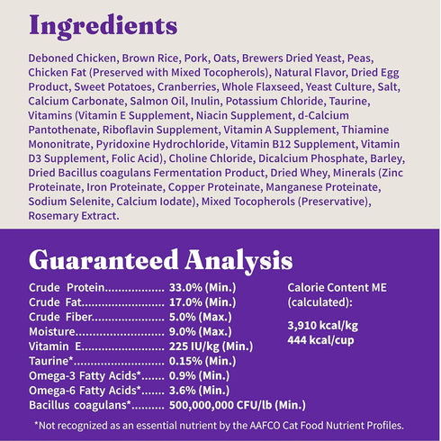 Halo Holistic Cat Food Dry, Cage-free Chicken Recipe, Complete Digestive Health, Adult Formula, 6-lb Bag