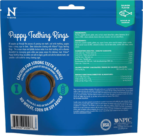 N-Bone Puppy Teething Rings, Salmon Flavor Dog Treat, 3 Count Bag, 3.6-oz