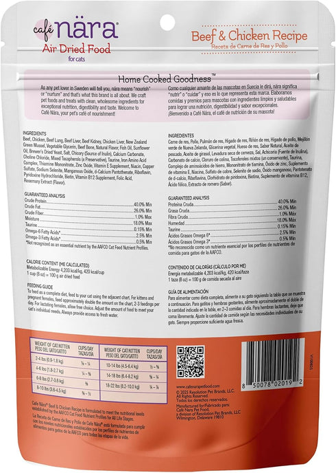 90% 5 oz Cafe Nara Air Dried Cat Food, Beef & Chicken Recipe, Real Meat, Complete Meal, Food Topper, or Treat, Made