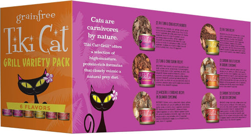 Tiki Cat Gourmet Whole Food 12-Pack - King Kamehameha Luau 9-Flavor Variety Pack Pet Food