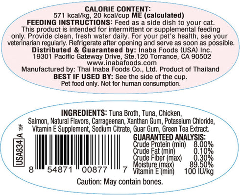 INABA Twins for Cats, Shredded Chicken & Broth Gelée Side Dish/Topper Cups with Green Tea Extract, 1.23 Ounces per Serving, 12 Servings, Tuna & Chicken with Salmon Recipe