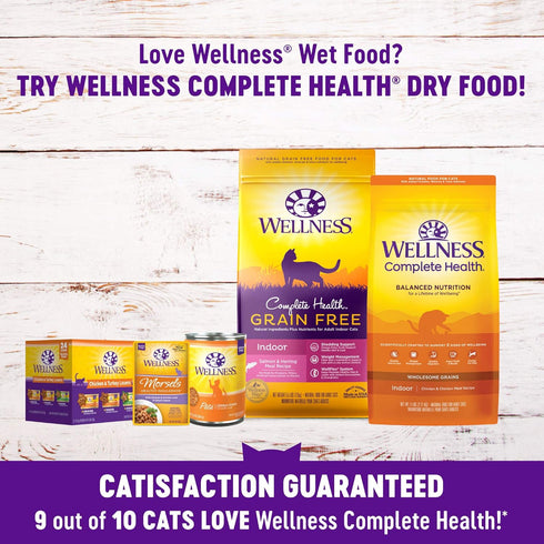 Wellness Healthy Indulgence Shreds Grain-Free Wet Cat Food, Complete & Balanced Meal, 3 oz Pouches, 8 Pack