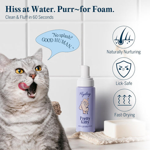 Pretty Kitty Waterless Cat Dry Shampoo with Grooming Glove No Rinse, Lick-Safe, Moisturizing for Dry Skin, Dandruff
