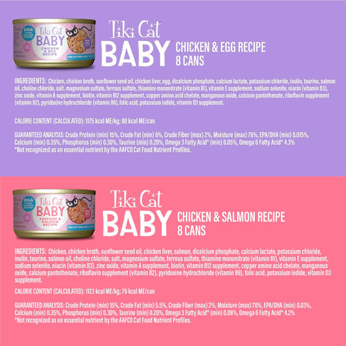 Tiki Cat Baby Favorites Whole Foods Wet Cat Food for Kittens, Mega Pack, 24 Cans (2.4 oz each)