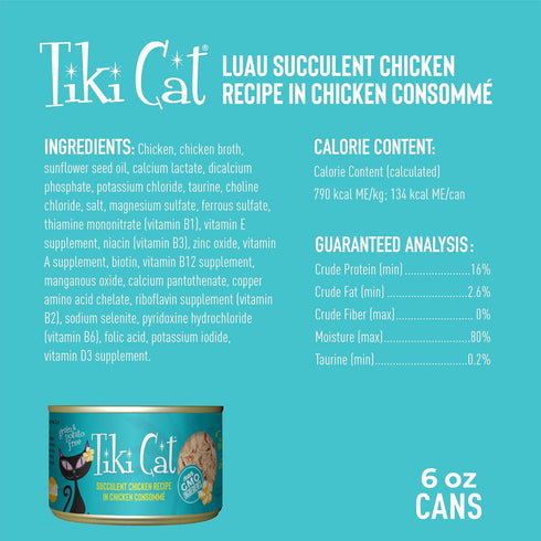 Tiki Cat Luau Grain-Free Wet Food, Poultry or Fish in Consomme for Adult Cats & Kittens, 6oz, 8pk, Chicken
