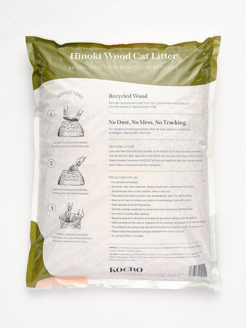 Hinoki Wood Cat Litter Recycled Ultra Lightweight, Fresh Natural Scent of Japanese Cypress, Clumping Dust Free
