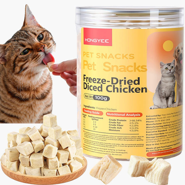 Freeze Dried Chicken Cat & Dog Treat, High Protein & Low Fat,