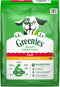 Greenies Smart Essentials Adult High Protein Dry Dog Food, Real Chicken & Rice Recipe, 15 lb. Bag