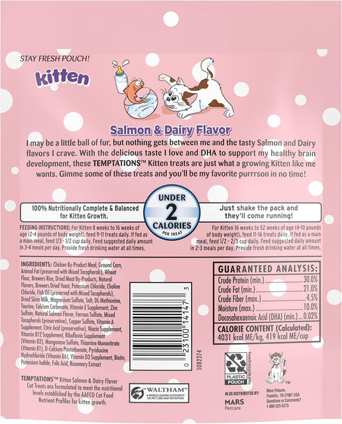 Temptations Kitten Treats, Salmon & Dairy, Crunchy and Soft Treat, 6.3 oz. (Pack of 10)