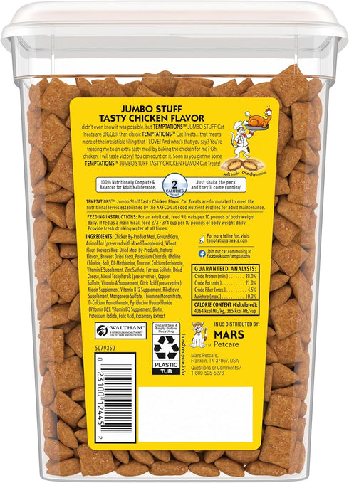 14 oz. Temptations Jumbo Stuffed Cat Treats, Crunchy and Soft Cat Treats, Tasty Chicken Flavor, Tub